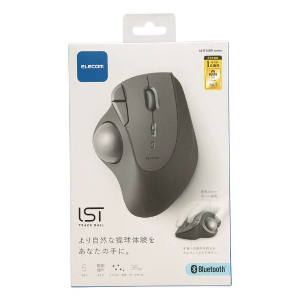 ELECOM IST 藍牙軌跡球滑鼠 (黑色) (ME-EIT10BB/M-IT10BRBK) #1年保固