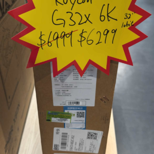 [全新, 包裝破損] Kuycon G32X 6K 專業顯示器連可調節式支架 (MO-KG32XS + LB-MON) SN: GKEBKC567 202609  #3年保養