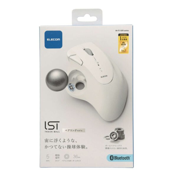 ELECOM IST 藍牙軌跡球滑鼠 (白色) (ME-EIT11BW/M-IT11BRWH) #2年保固