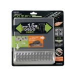 ELECOM COMFY 一體式護腕寬版滑鼠墊 (黑色/灰色) (GP-EC96WB/MP-CF096WBK) (GP-EC96WG/MP-CF096WGY)